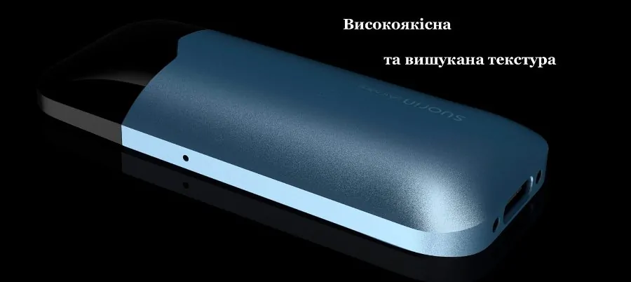 Suorin Air Mini pod kit
